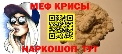 сатива Бугуруслан