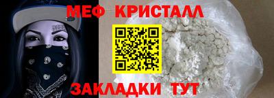гидропоника Будённовск