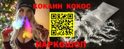 гидропоника Будённовск