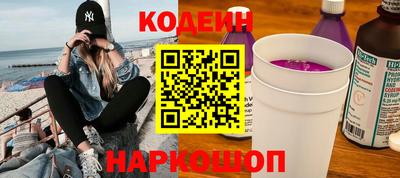 прущий лед Бузулук