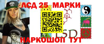 сатива Бугуруслан