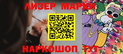 гидропоника Будённовск