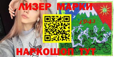 гидропоника Будённовск