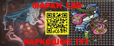 сатива Бугуруслан
