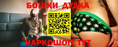 гидропоника Будённовск