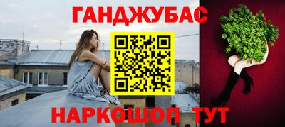 сатива Бугуруслан