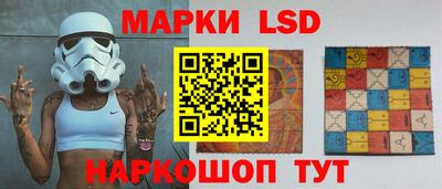 прущая мука Шелехов