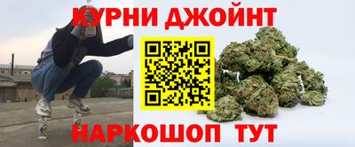 сатива Бугуруслан