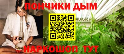 сатива Бугуруслан