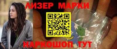 прущий лед Бузулук