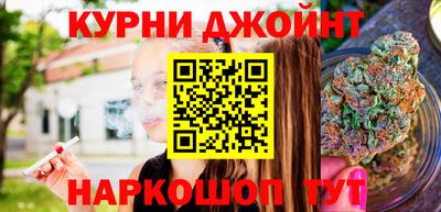 гидропоника Будённовск
