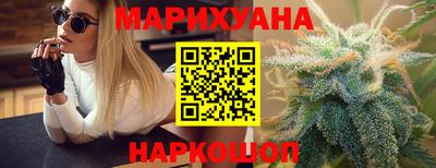 сатива Бугуруслан