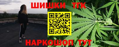 сатива Бугуруслан