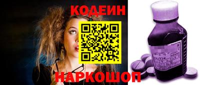 гидропоника Будённовск