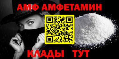 MDMA Premium VHQ Шахты