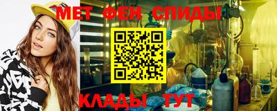 сатива Бугуруслан