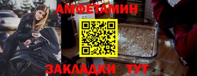 гидропоника Будённовск