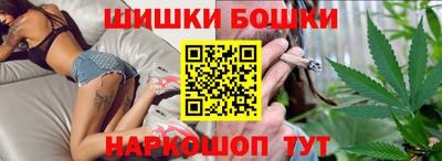 сатива Бугуруслан