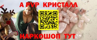 гидропоника Будённовск