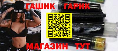 прущий лед Бузулук