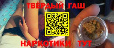 прущий лед Бузулук