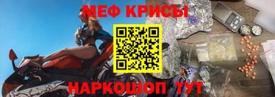 гидропоника Будённовск